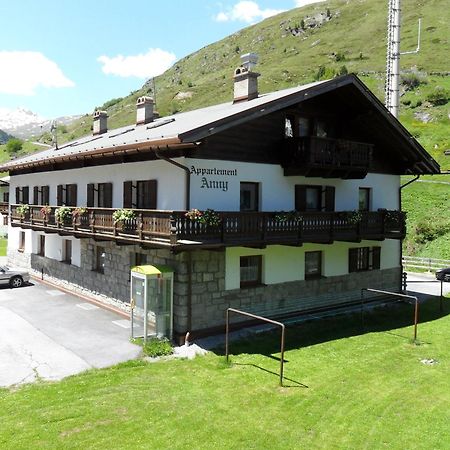 Appartementhaus Anny フェント エクステリア 写真